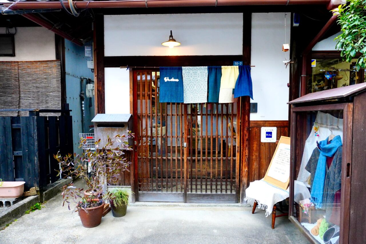 池田市菅原町Shokuの店2026年4月