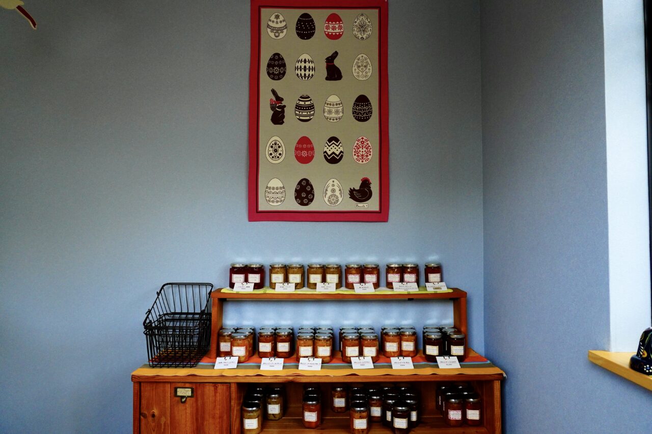 池田市五月丘Le fruit de l'aurore