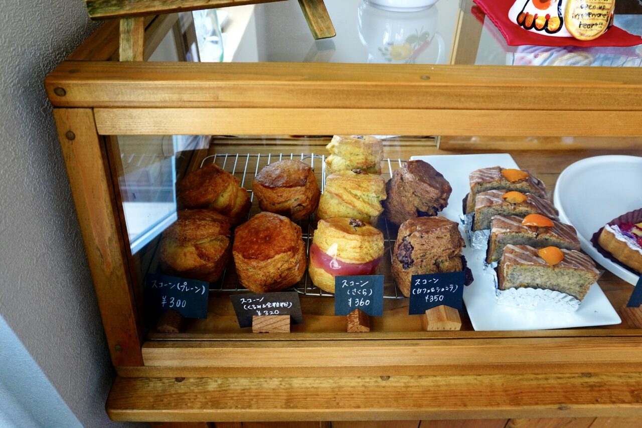 池田市五月丘Le fruit de l'aurore2026年4月