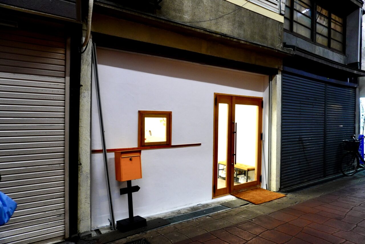 池田市石橋STUDIOKOA2026年4月