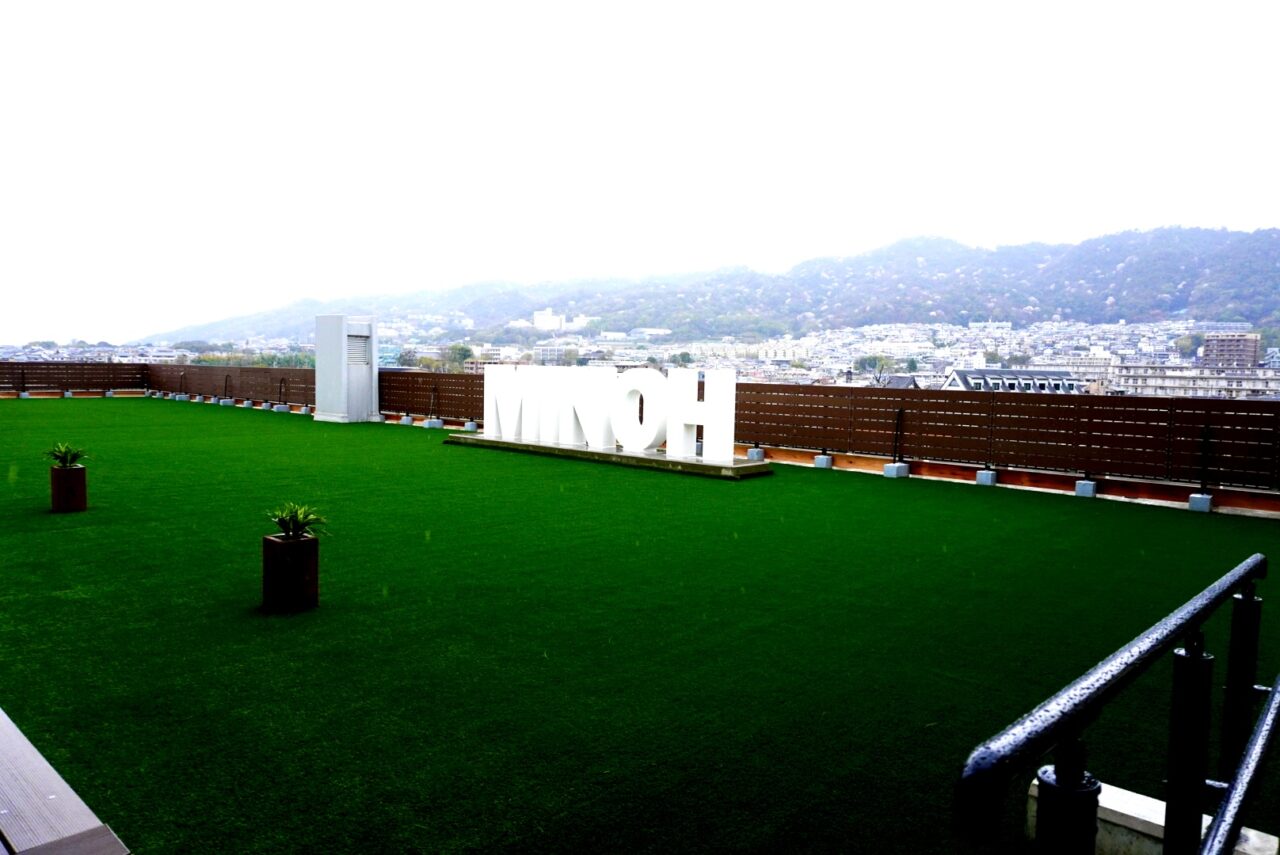 箕面市役所屋上広場2026年4月