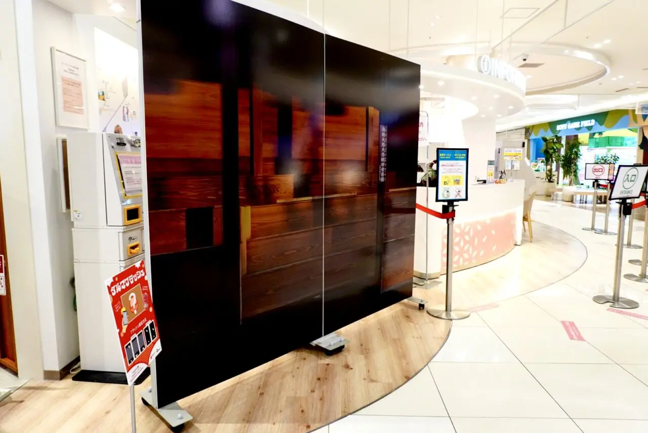 みのおキューズモールだるまフラッシュ2026年4月