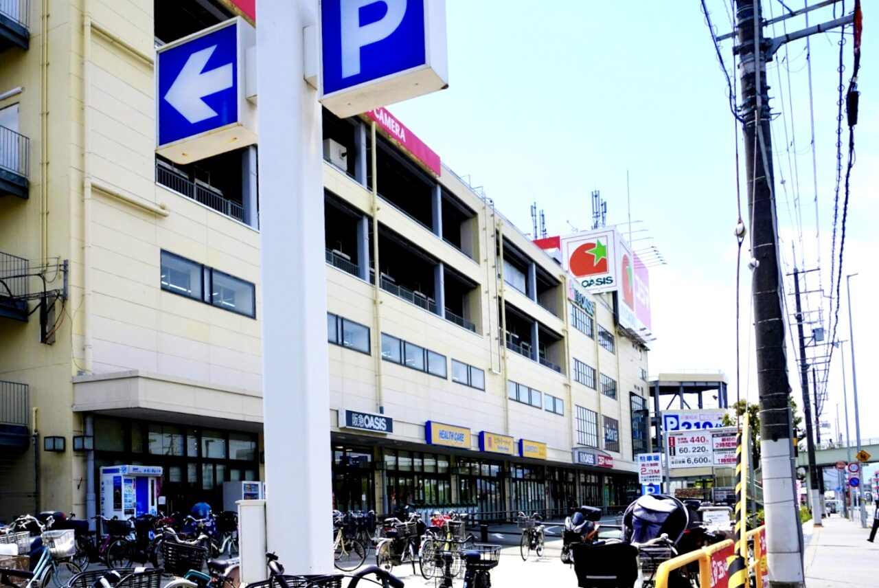 箕面市瀬川Seriaオープン2026年4月