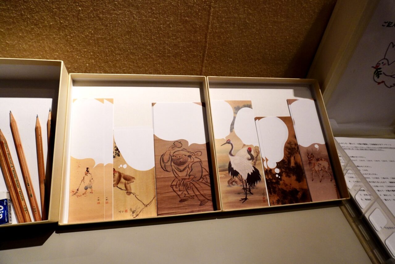 池田市立民俗資料館2026年4月たのしむ語らう大阪の書画