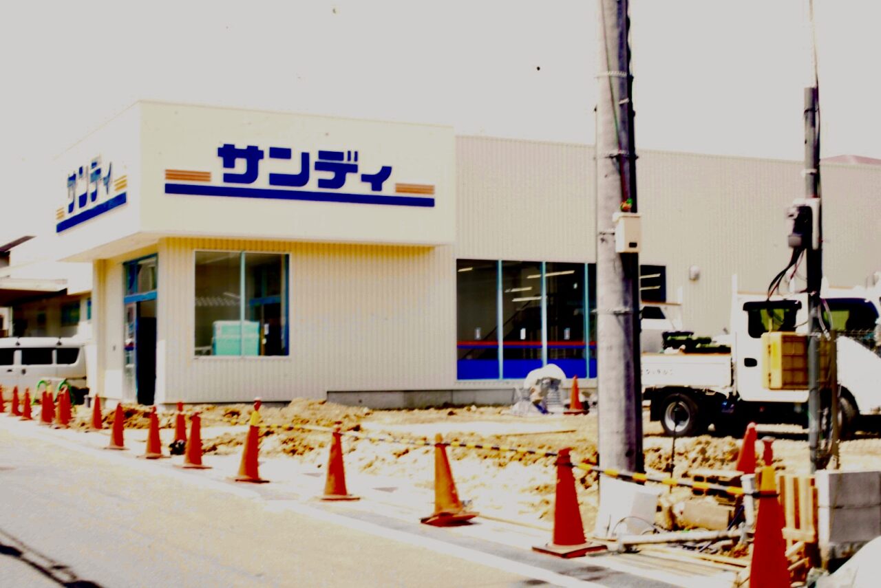 箕面市サンディ箕面牧落店6月上旬開店