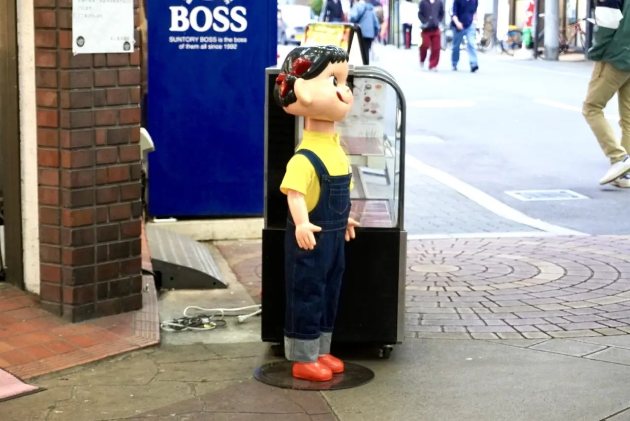 石橋商店街不二家閉店2026年4月