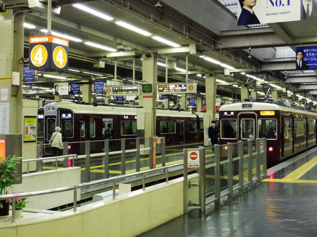 阪急電鉄弱冷車2026年4月