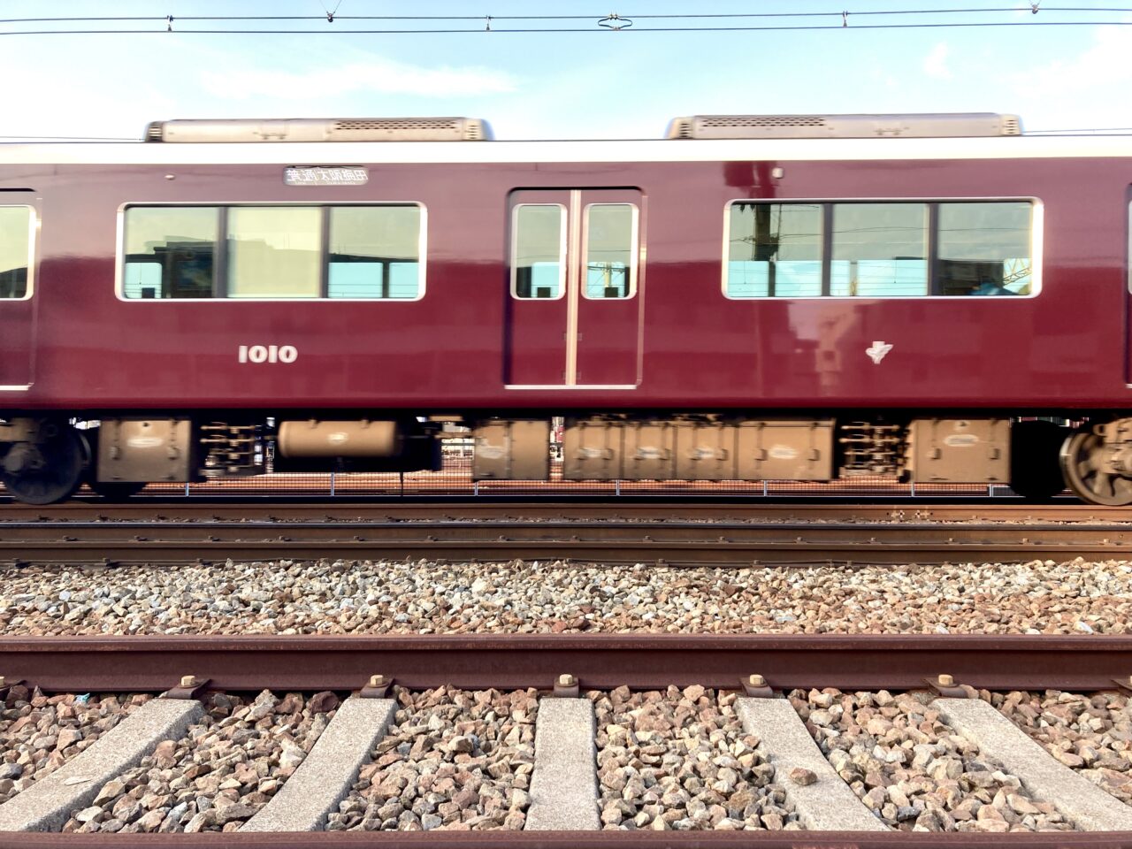 阪急電鉄弱冷車2026年4月