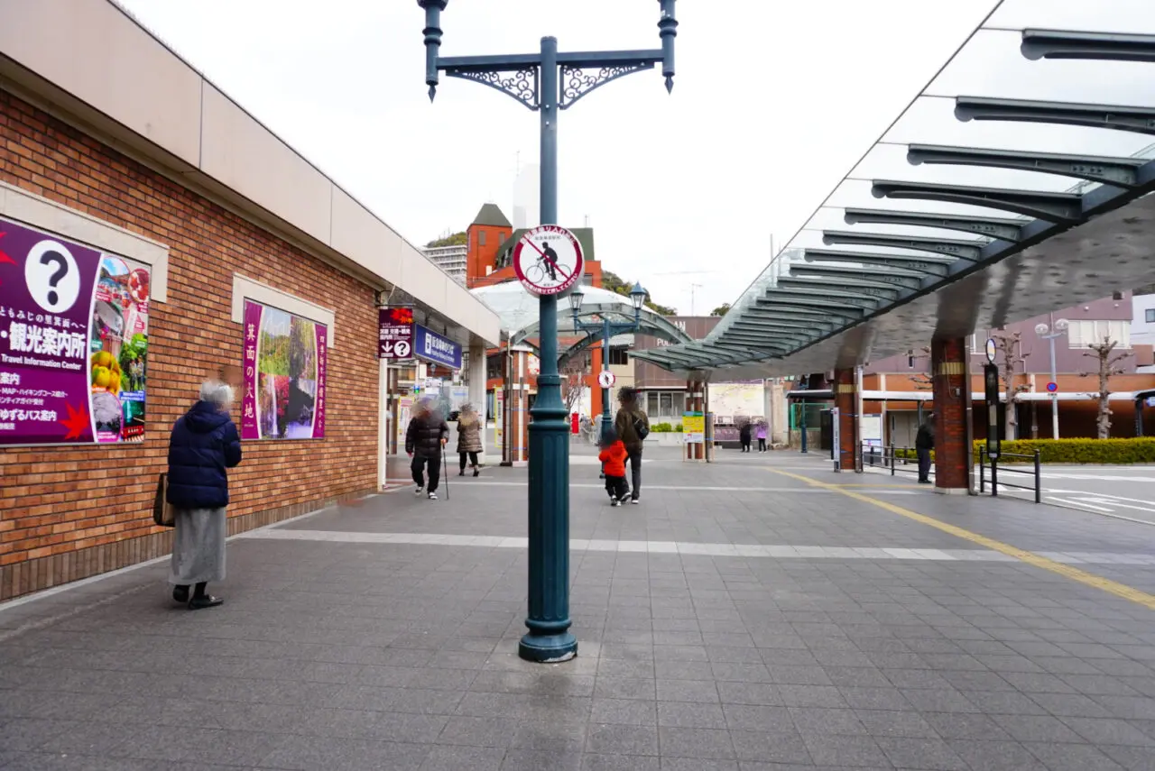 箕面山七日市2026年4月