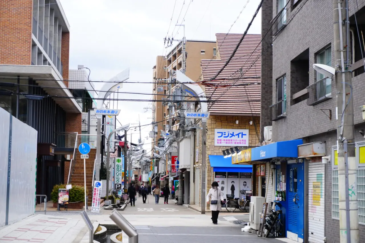 箕面山七日市2026年4月