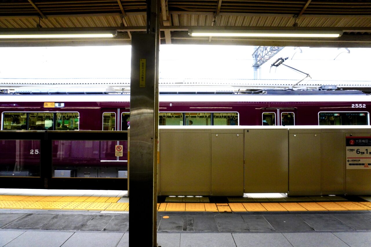 阪急電鉄弱冷車2026年4月