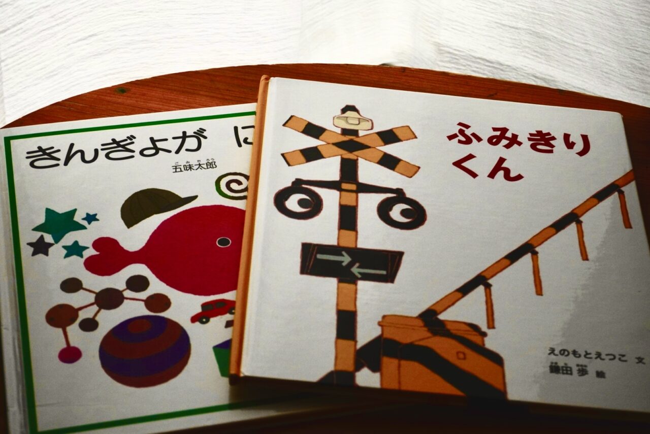 池田城跡公園芝生で絵本2026年5月