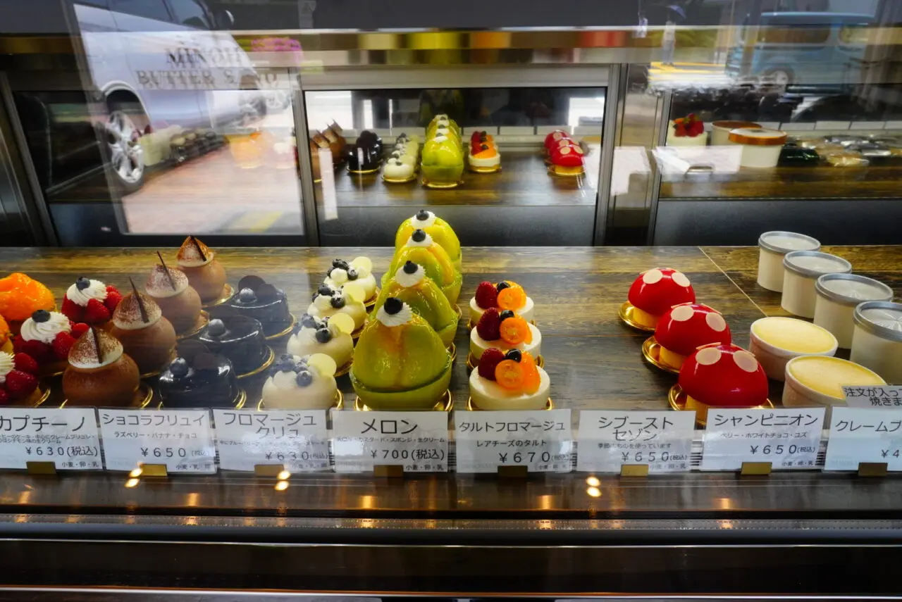 PATISSERIE DINOSAURE桜が丘2026年5月