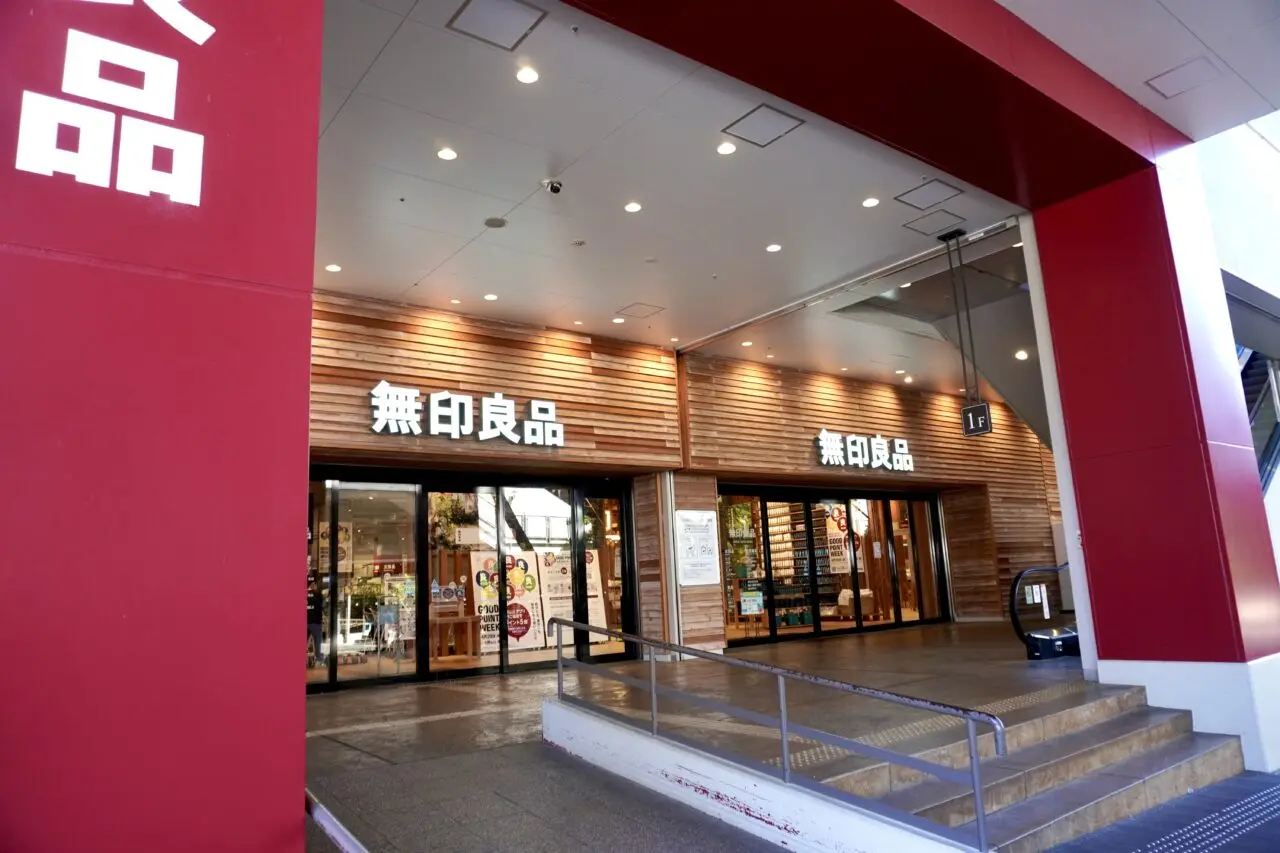 無印良品みのおキューズモール2026年5月スパイスバザール