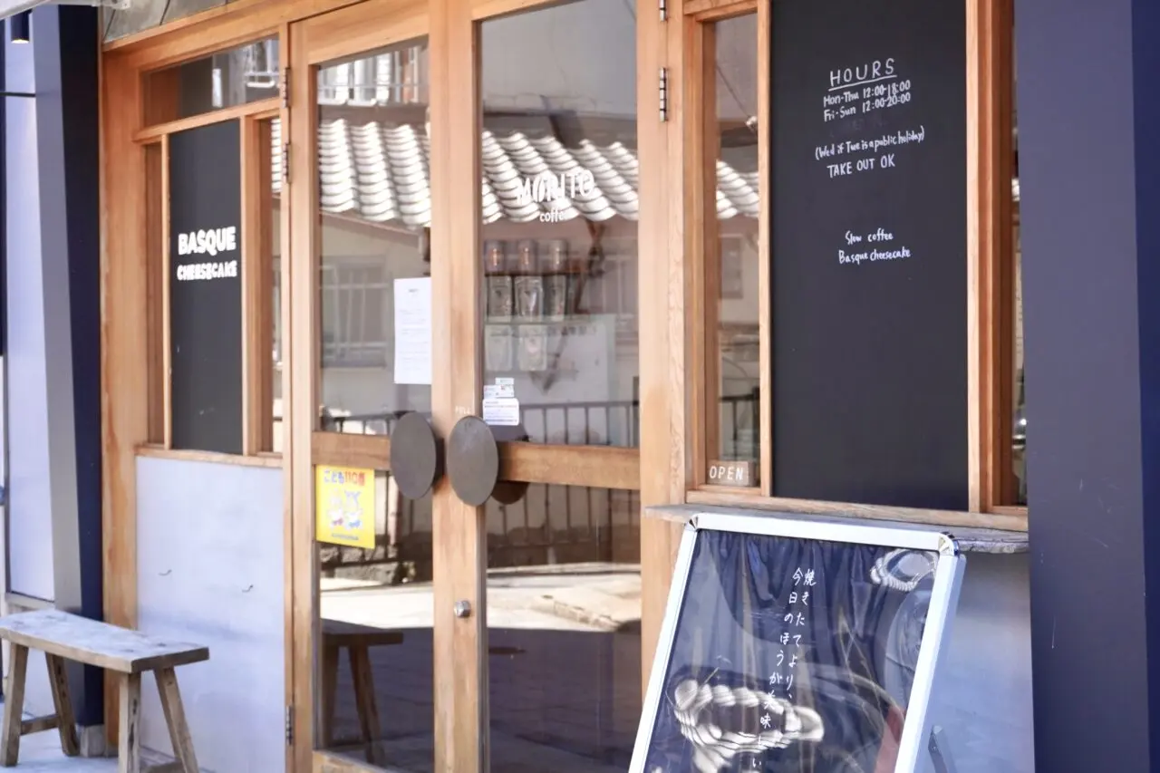 MORITO COFFEE2026年5月