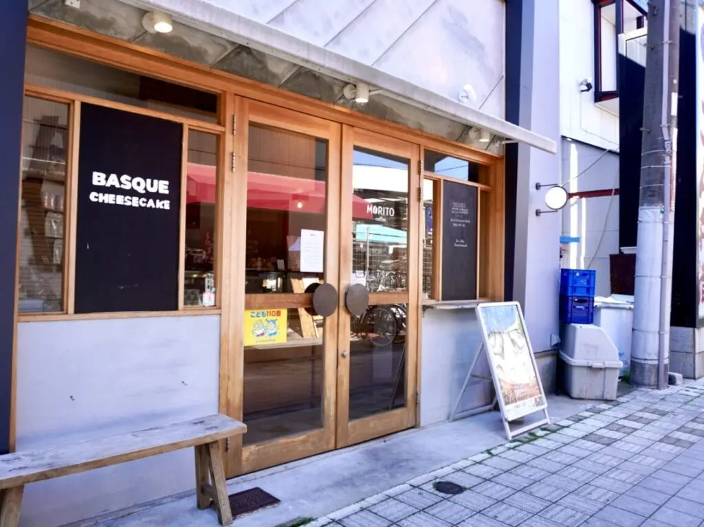 MORITO COFFEE2026年5月