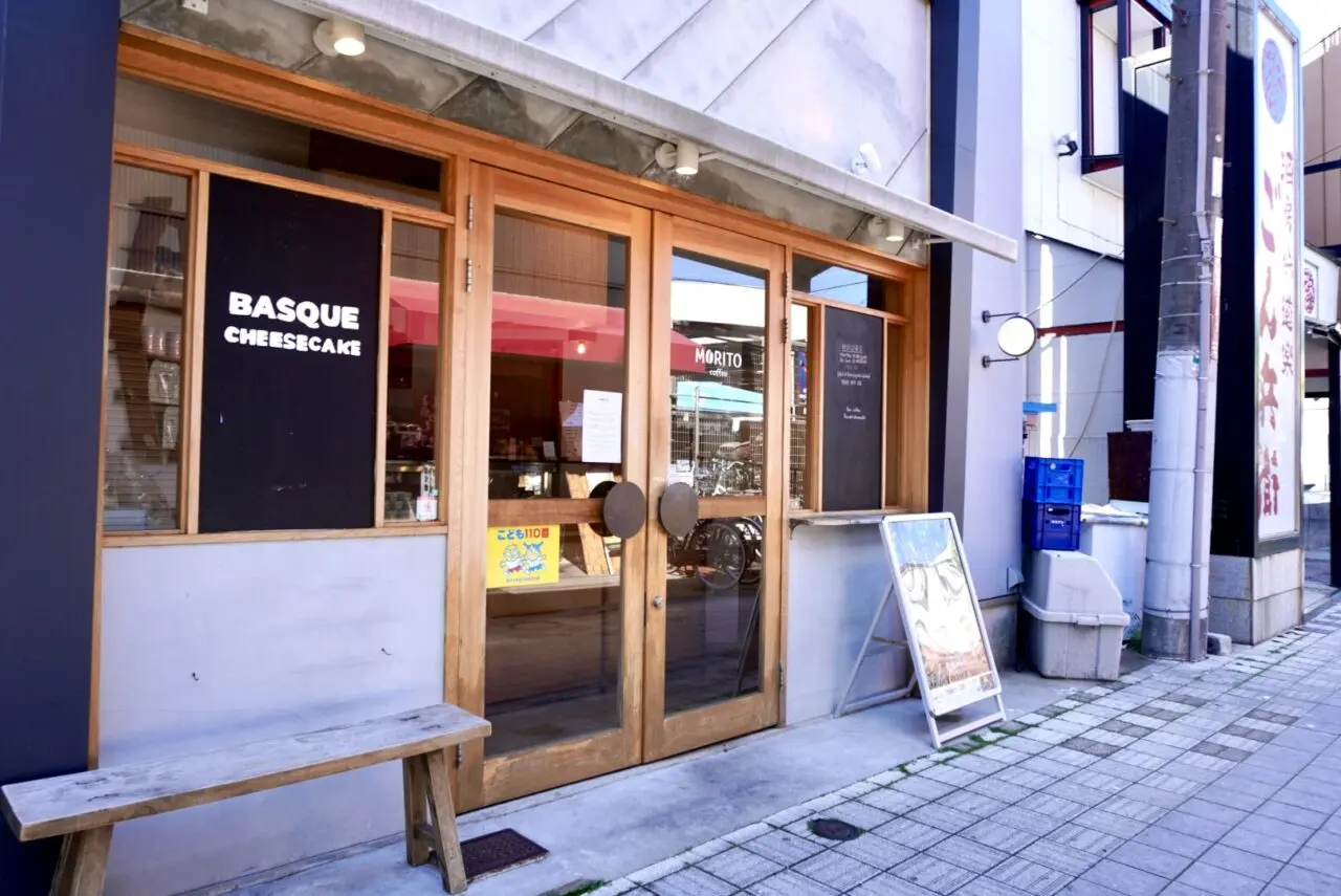 MORITO COFFEE2026年5月
