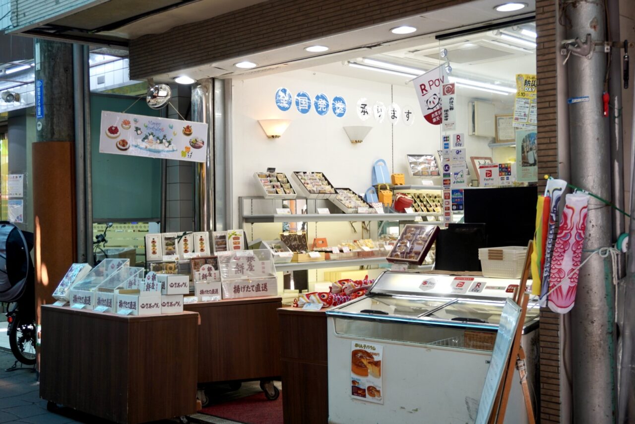 コトブキ石橋店閉店2026年5月
