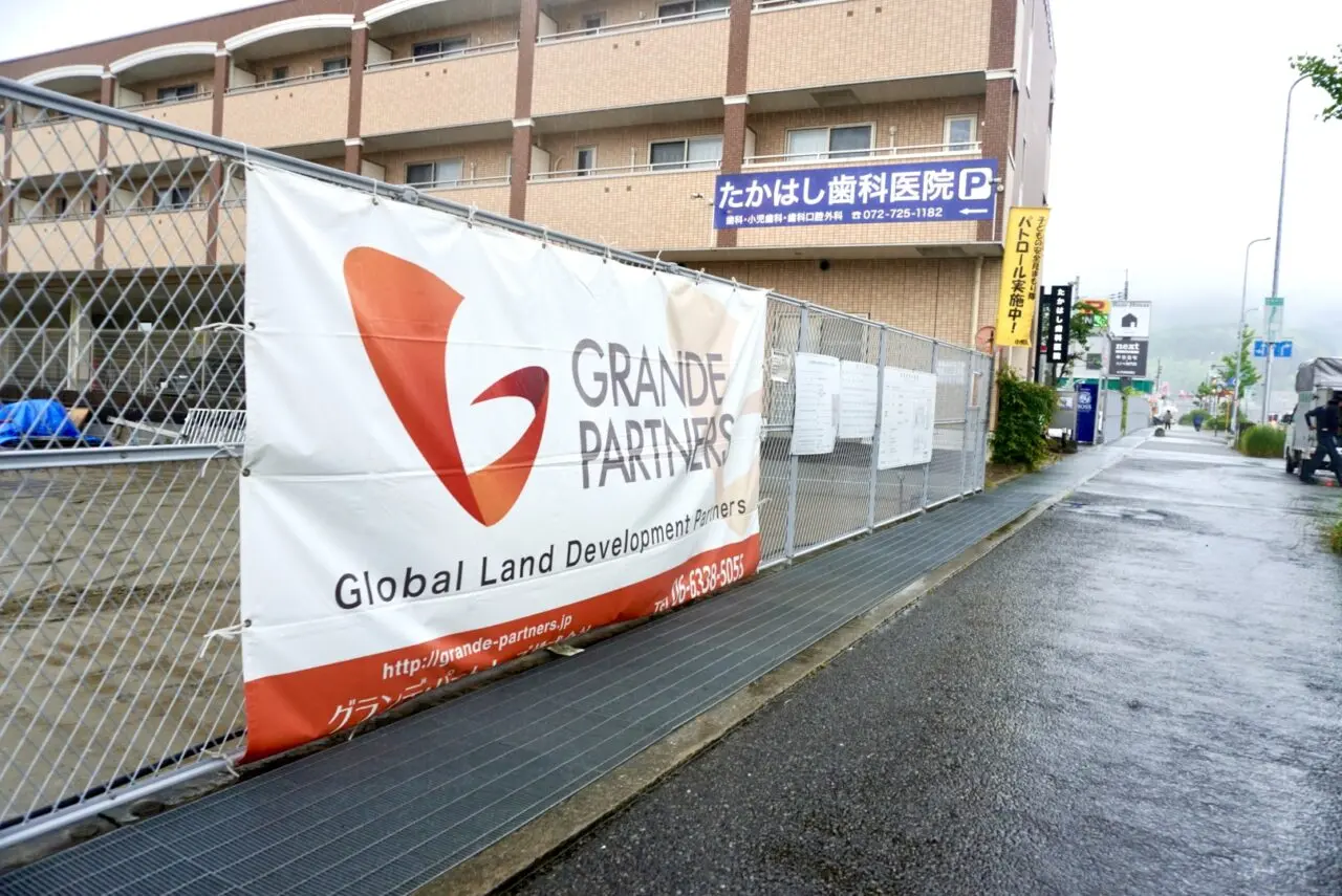 坊島飲食店建設中2026年5月