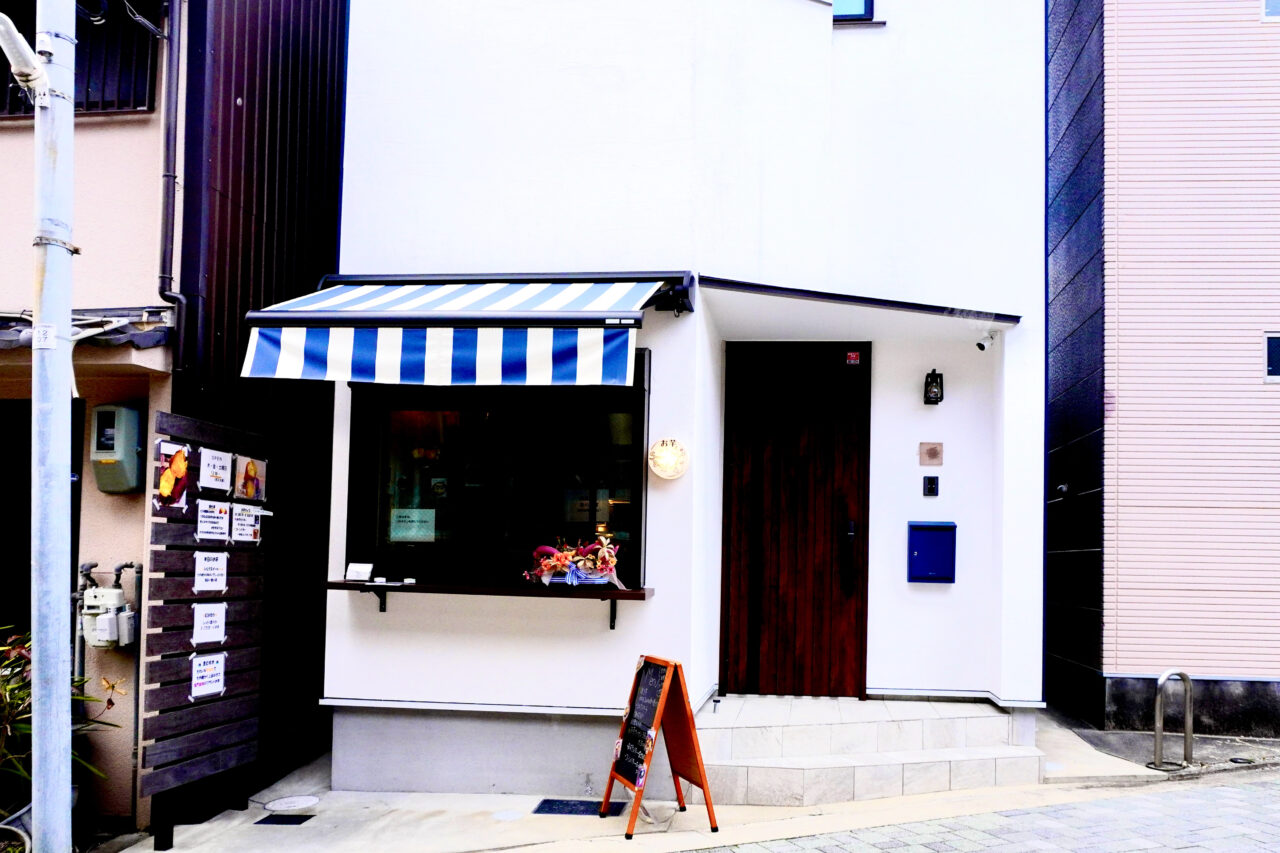 池田市栄本町お芋SunnyDay2026年5月