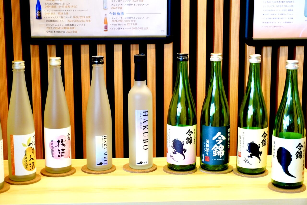 かんてんぱぱショップ箕面店2026年6月