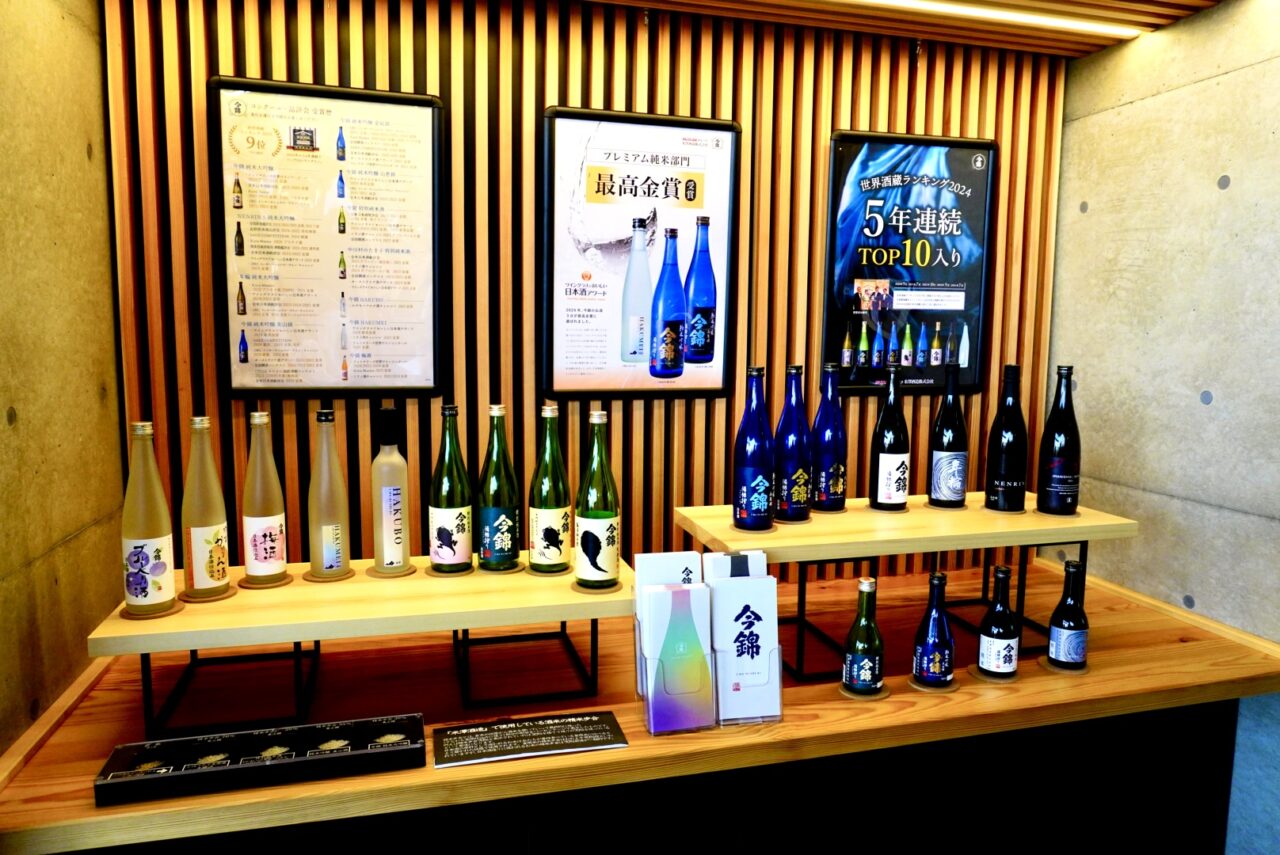 かんてんぱぱショップ箕面店今錦試飲会2026年6月