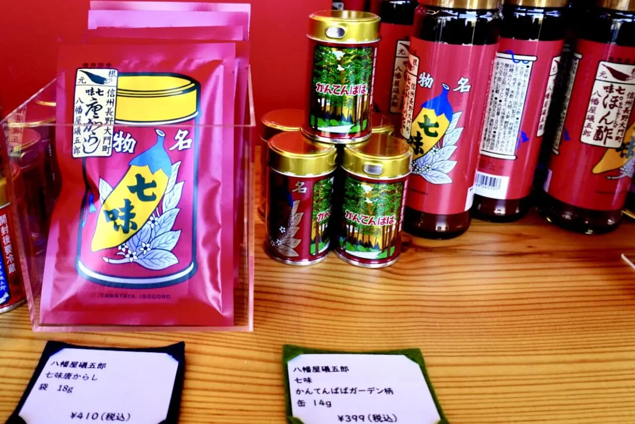 かんてんぱぱショップ箕面店2026年6月