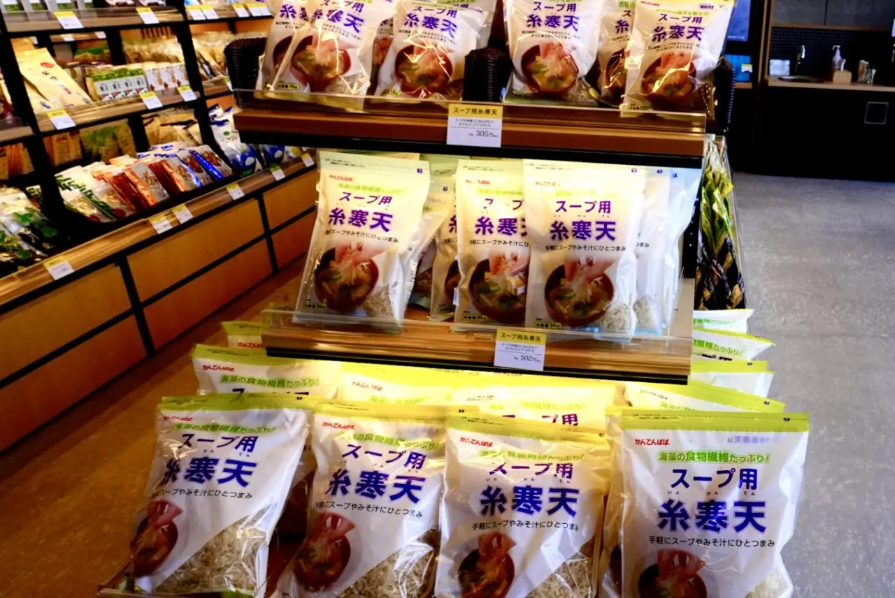 かんてんぱぱショップ箕面店2026年6月