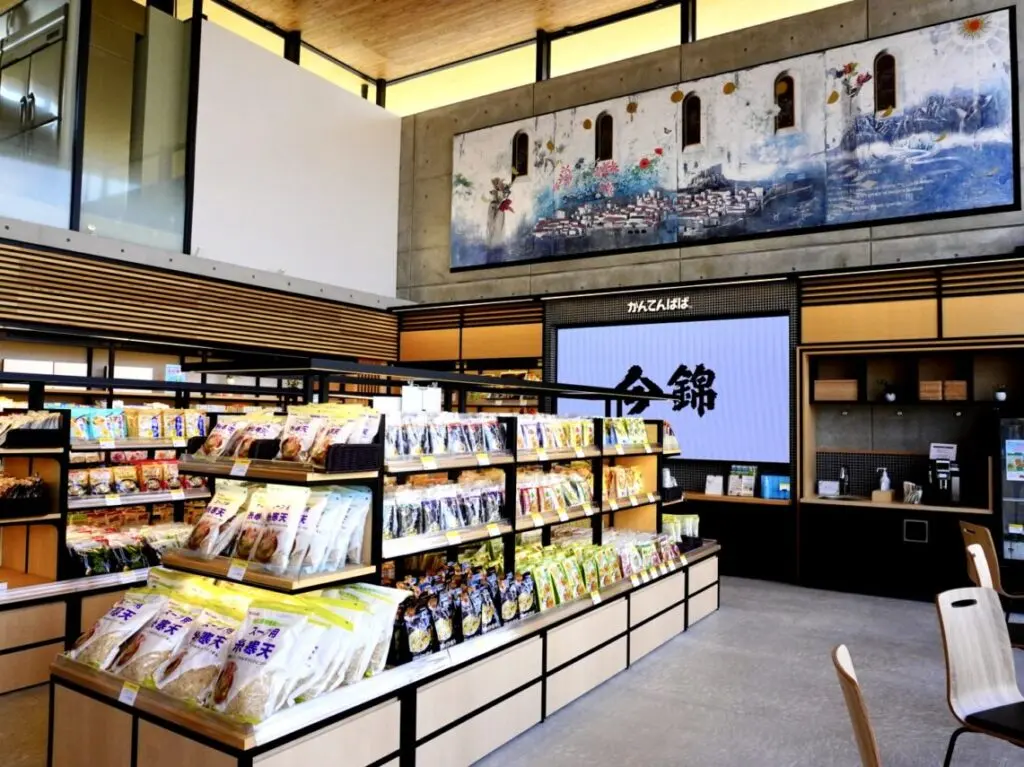 かんてんぱぱショップ箕面店2026年6月