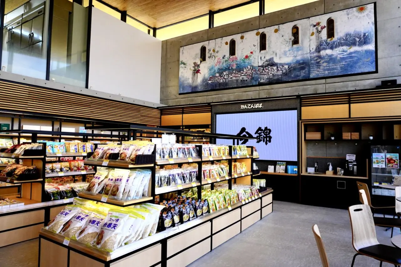 かんてんぱぱショップ箕面店2026年6月