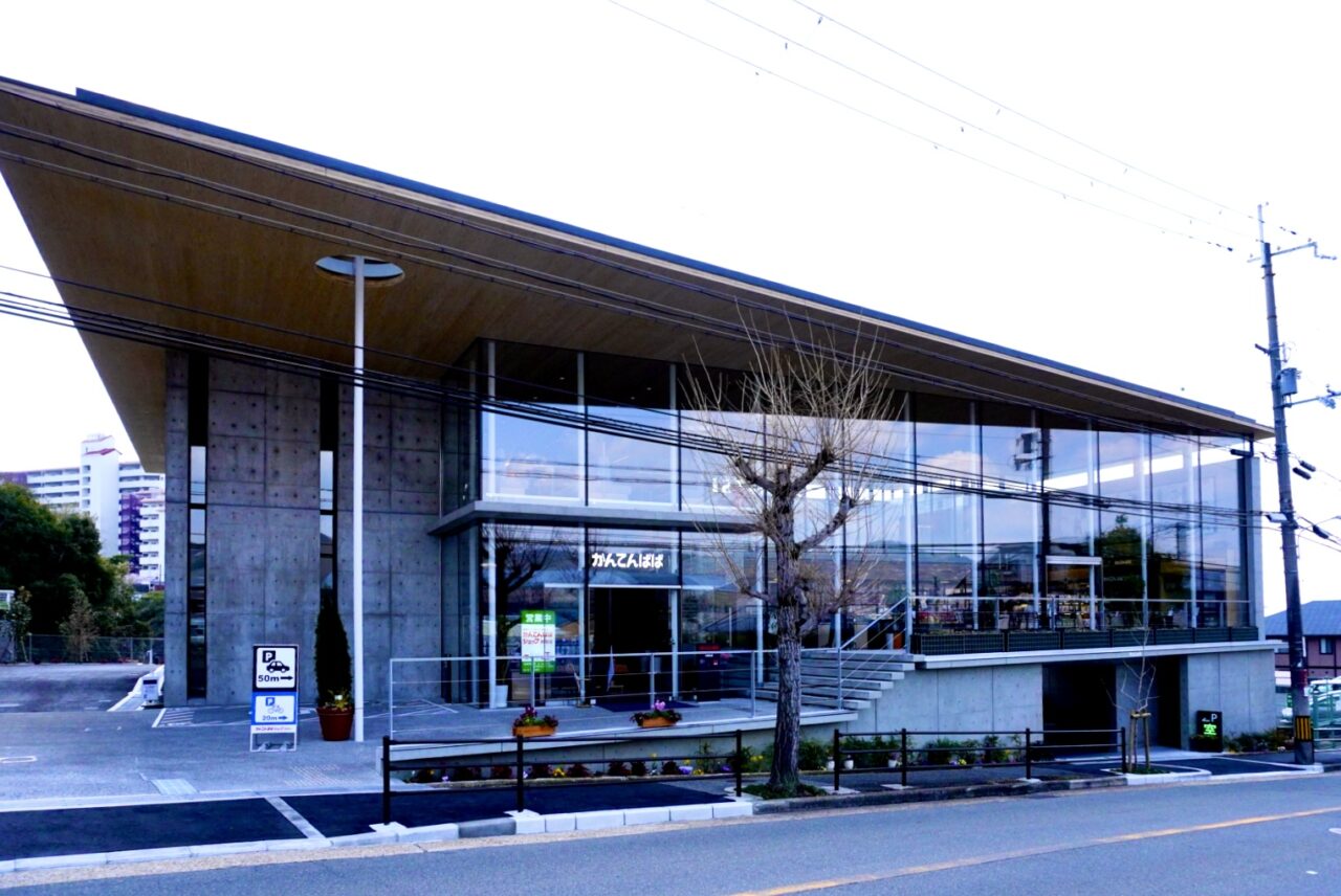 かんてんぱぱショップ箕面店2026年6月