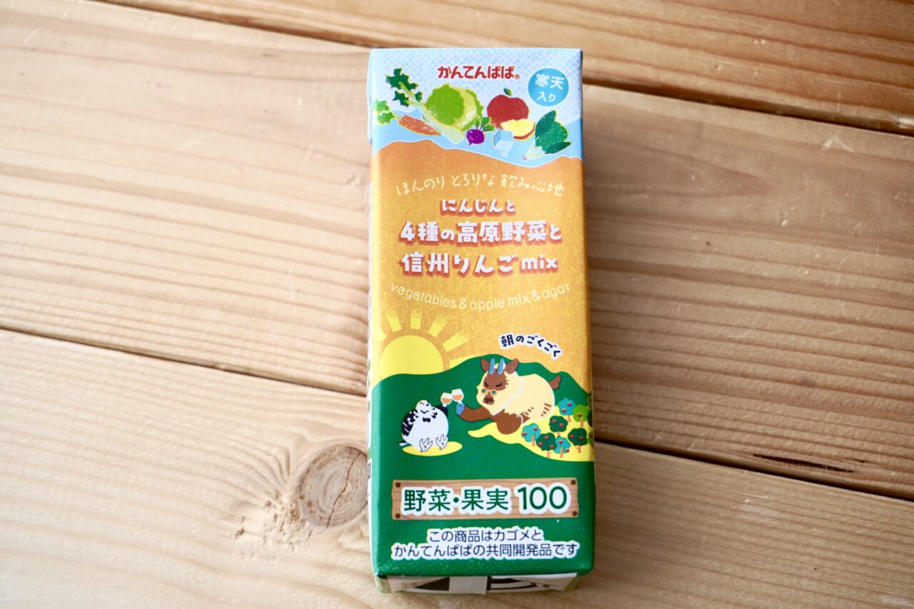 かんてんぱぱショップ箕面店2026年6月
