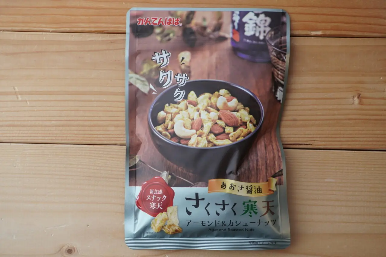 かんてんぱぱショップ箕面店今錦試飲会2026年6月