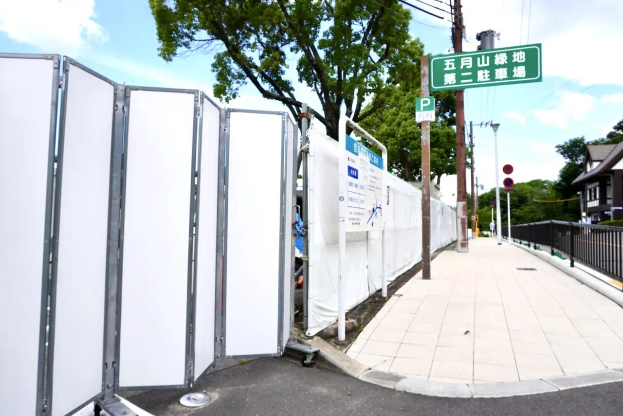 五月山動物園全面リニューアル工事2026年7月