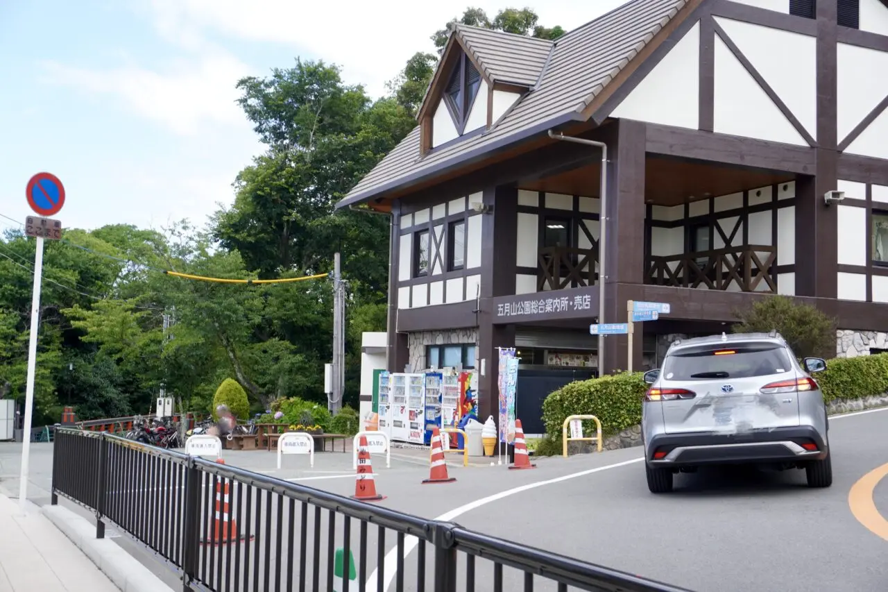 五月山動物園全面リニューアル工事2026年7月