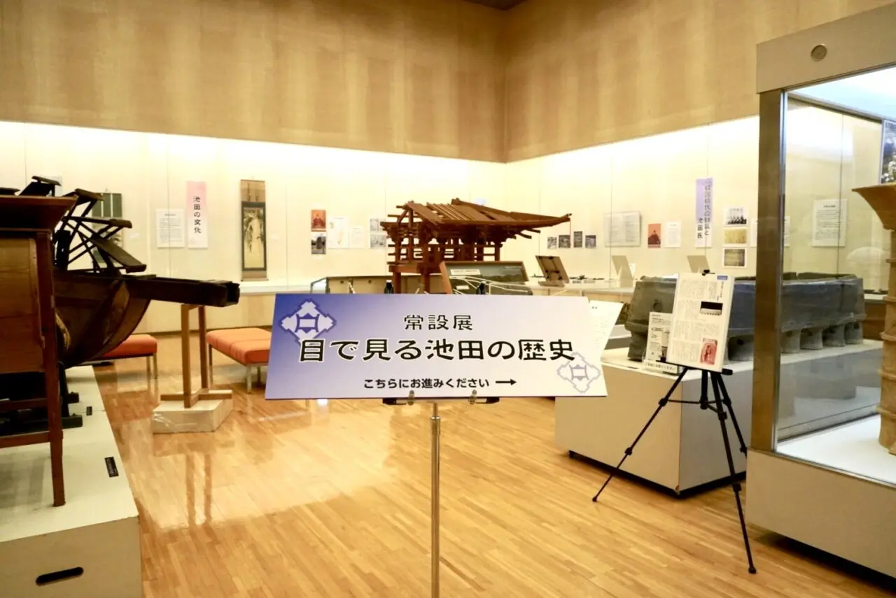池田市歴史民俗資料館プレイバック！昭和の池田2026年7月