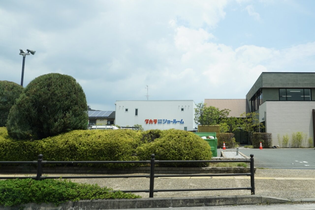 青木松風庵 月化粧箕面店2026年7月31日(金)