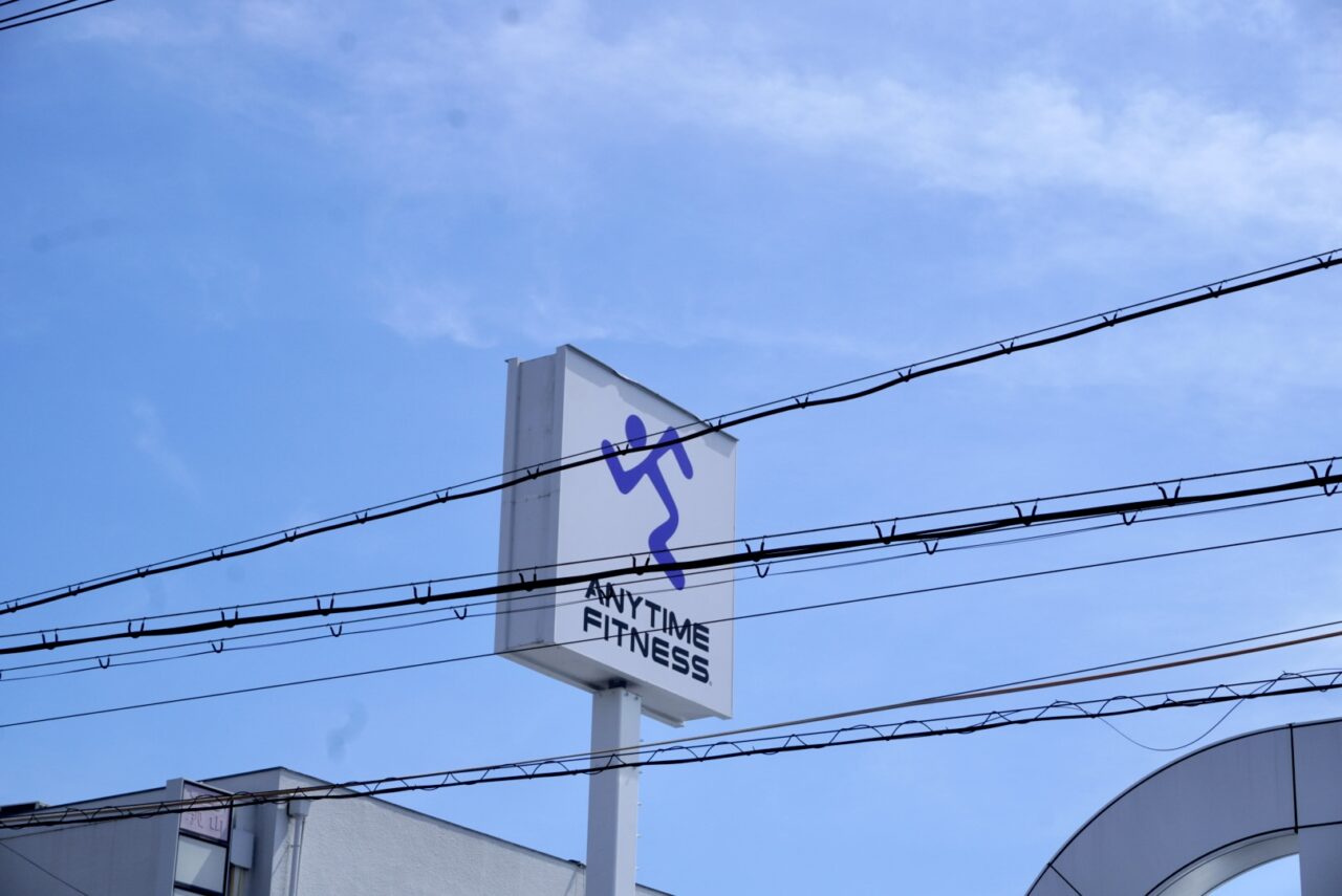 エニタイムフィットネス池田鉢塚店オープン2026年8月