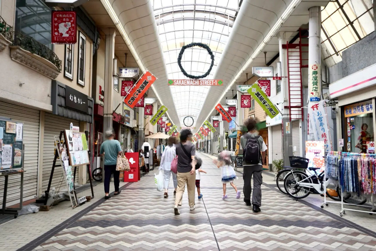 サカエマチ涼店街打ち水大作戦2026年8月