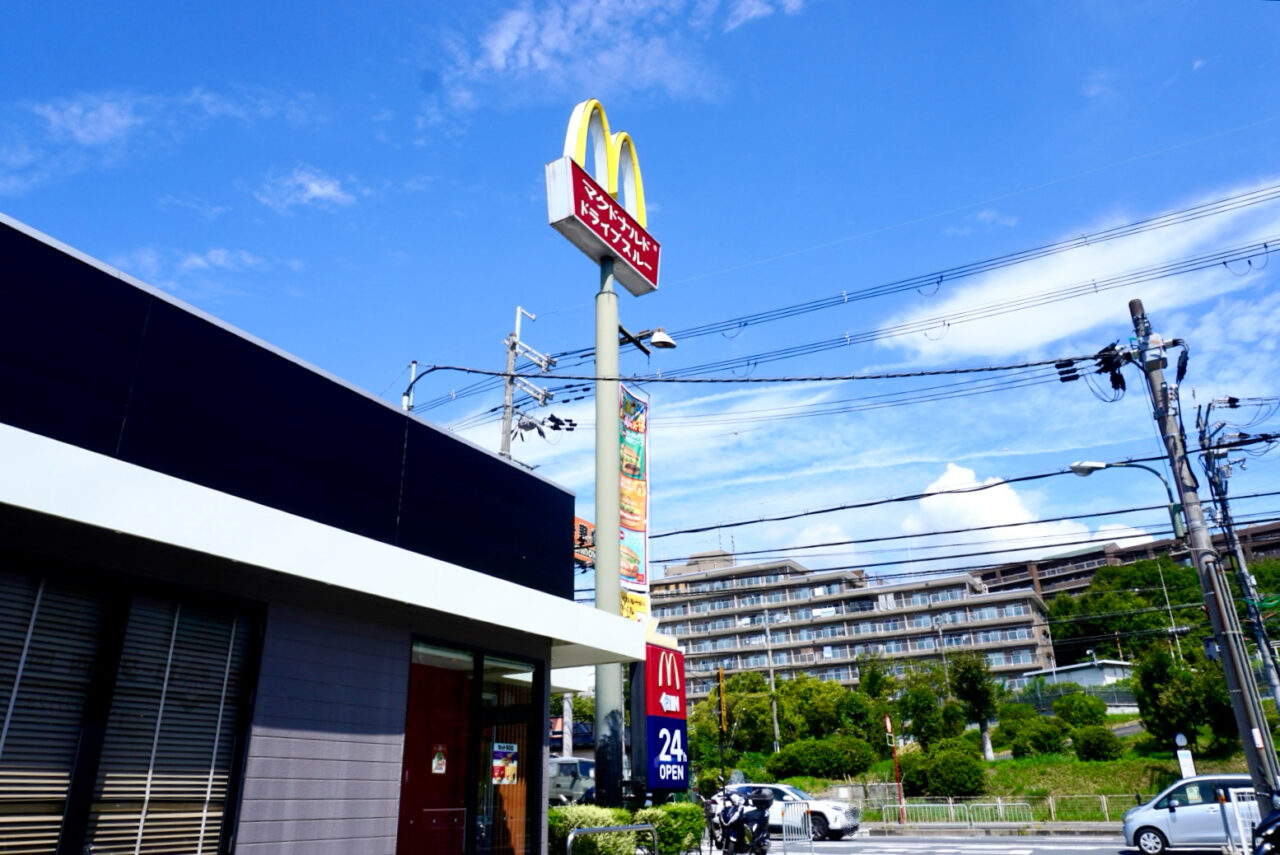 マクドナルド171小野原店一時休業2026年8月
