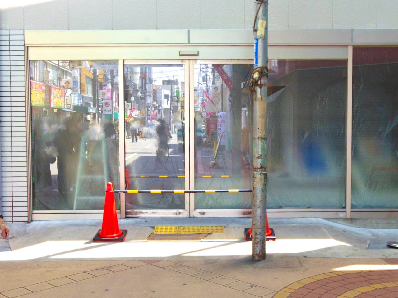 石橋阪大前LOWSON看板撤去2026年8月