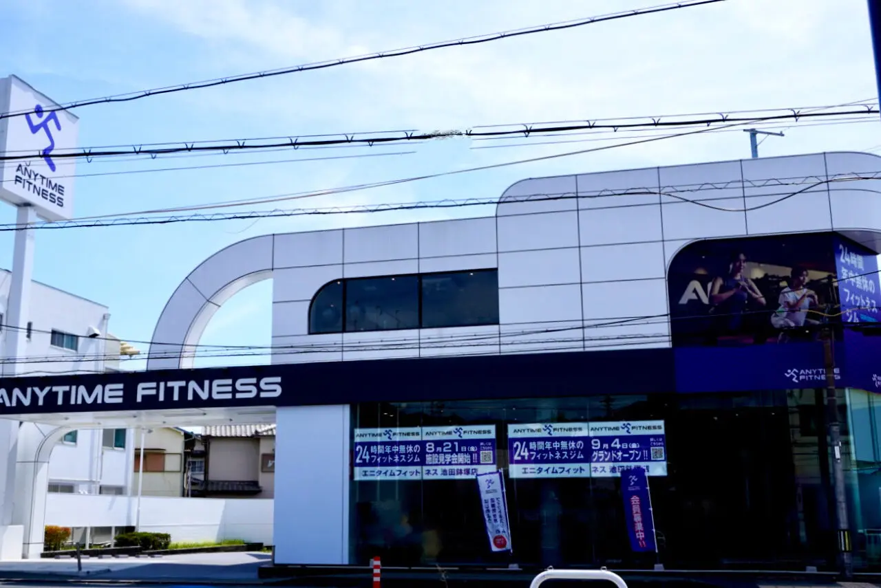 エニタイムフィットネス池田鉢塚店オープン2026年8月