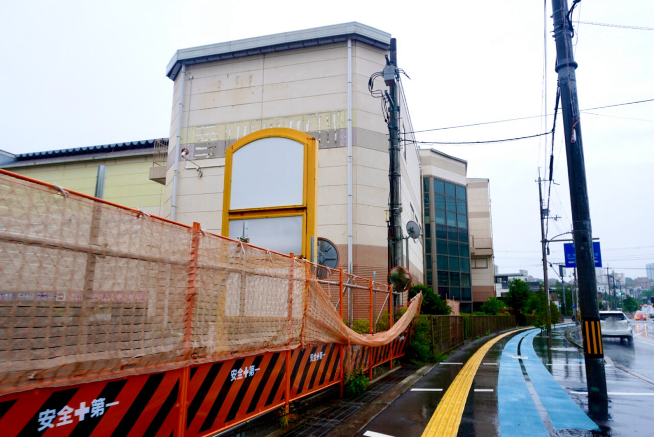 旧コープ箕面中央店跡地工事看板2026年9月