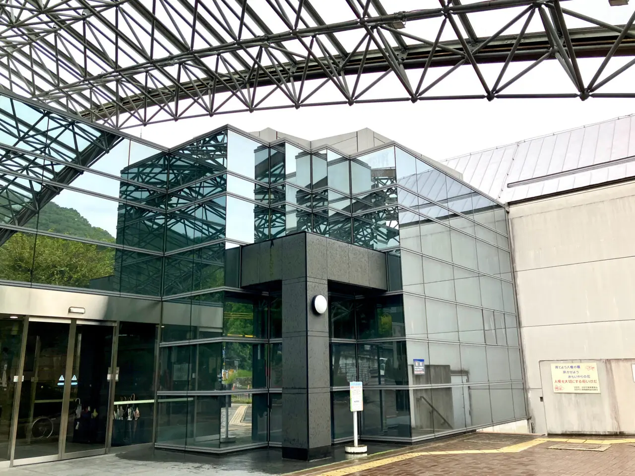 池田市五月山体育館ウォンバットの日2026