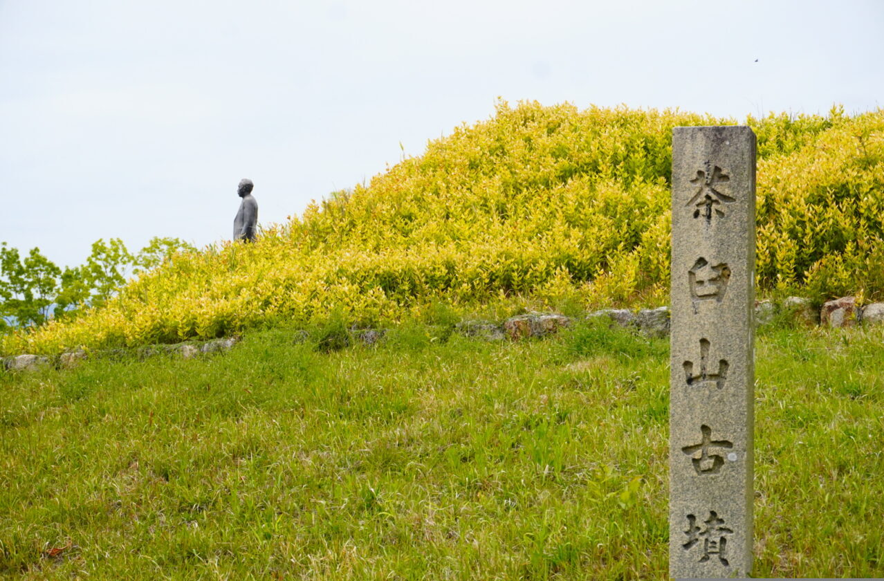池田市Instagramフォトコンテスト2026