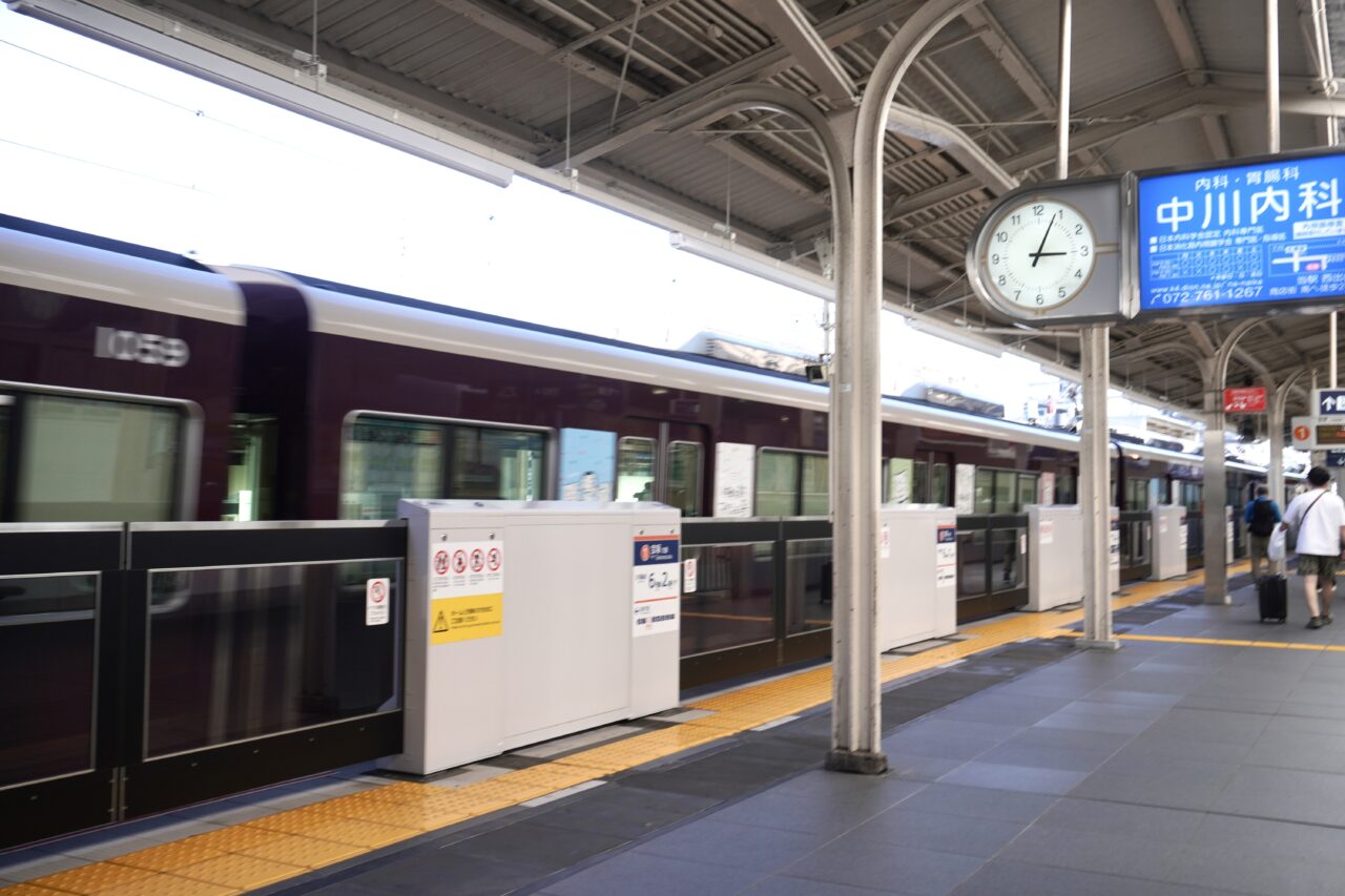 阪急電鉄お忘れ物センター2026年11月