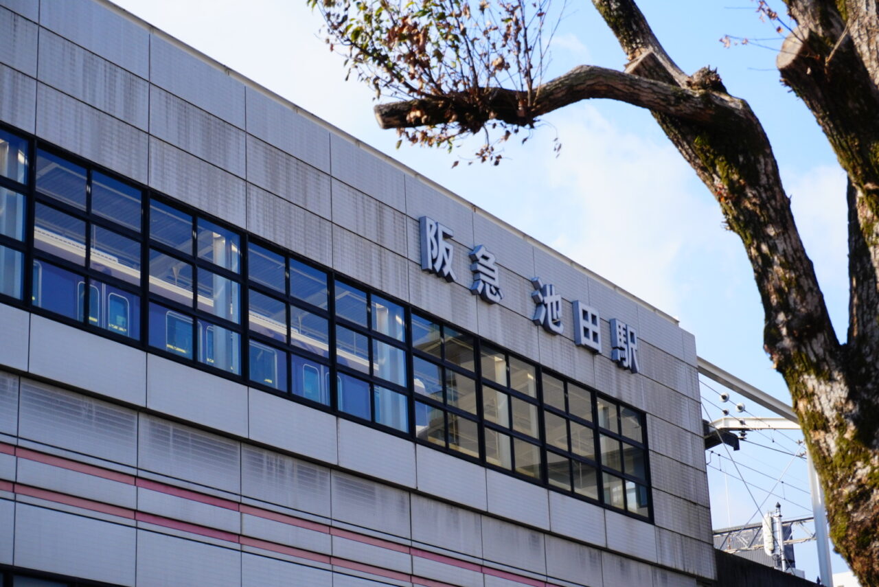 第38回池田市商業祭池田駅前公園2026年10月