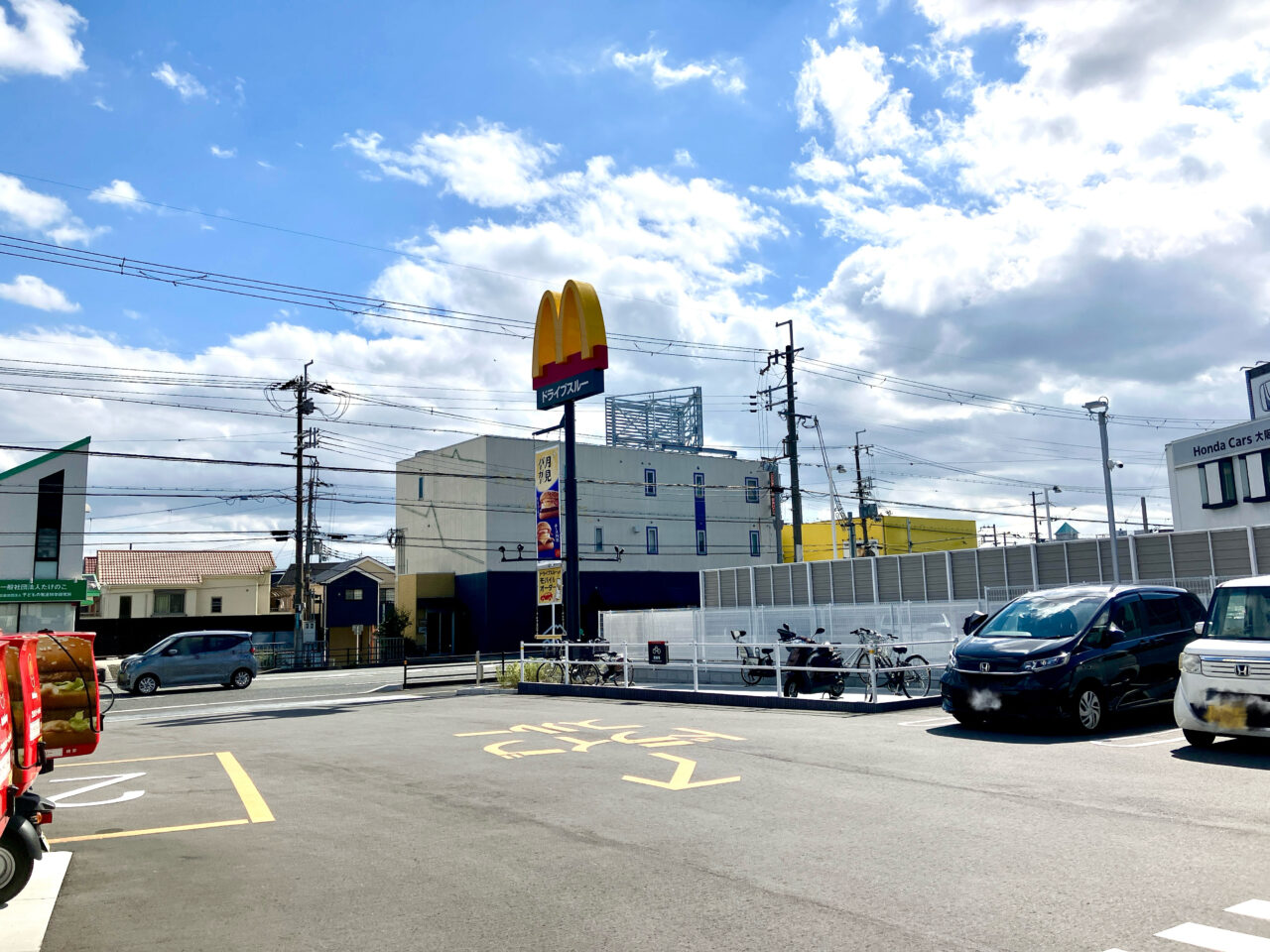 マクドナルド箕面牧落店半年記念イベント2026年10月