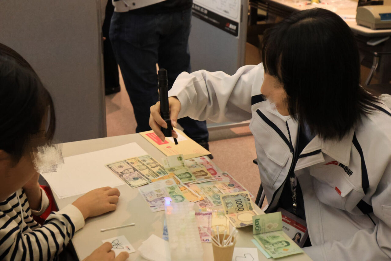 産総研（産業技術総合研究所）関西センター　一般公開2026年11月池田市緑丘